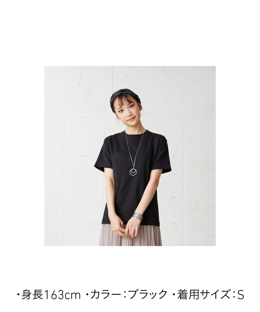 OE1116 オーフﾟンエントﾞマックスウエイトTシャツ(Size：90)