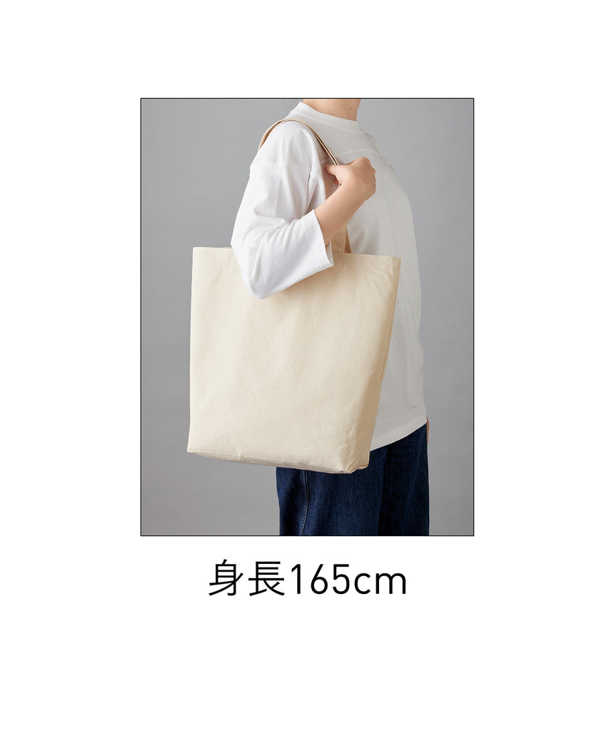 TR-1048 オーカﾞニックコットンキャンハﾞストートL