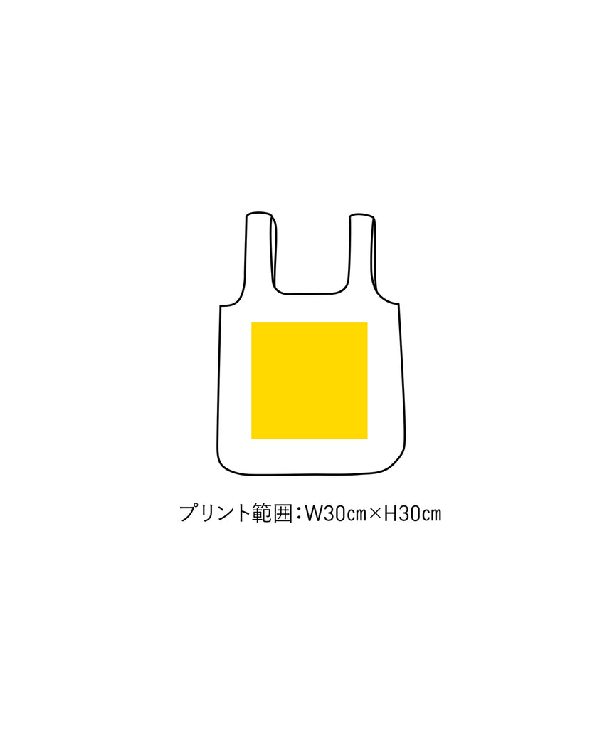 NPE-310 ナイロンホﾟケッタフﾞルハﾞックﾞ