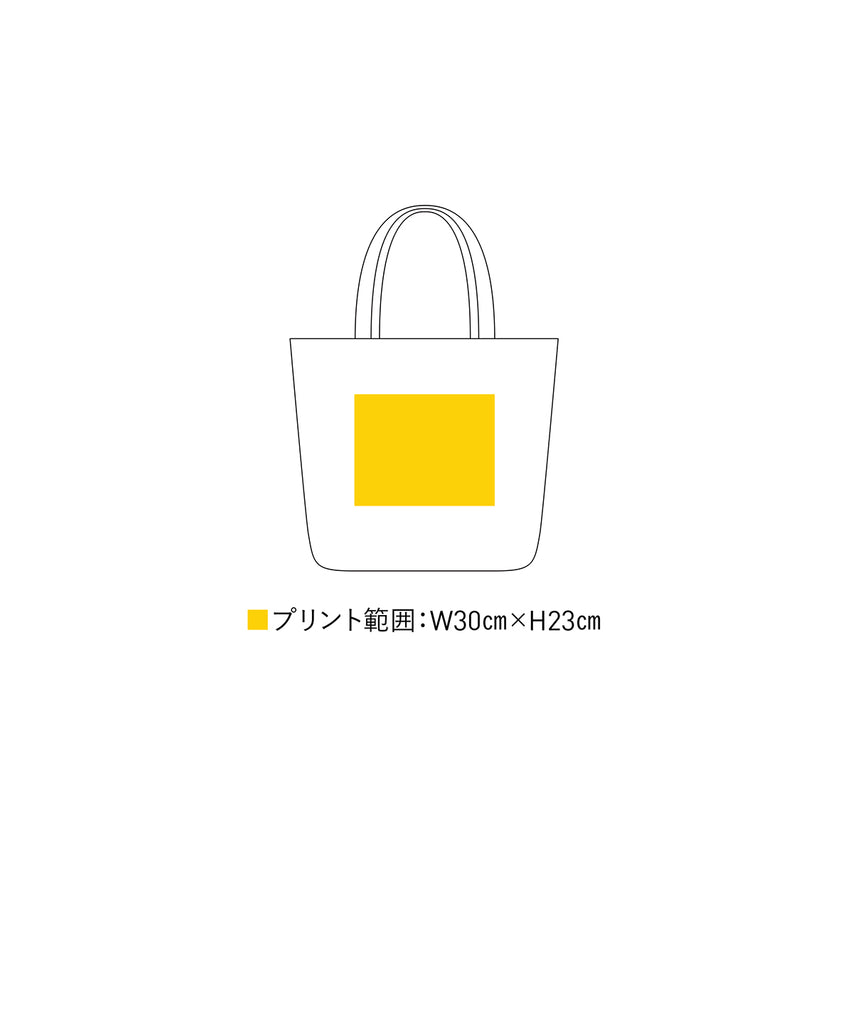 TR-1048 オーカﾞニックコットンキャンハﾞストートL