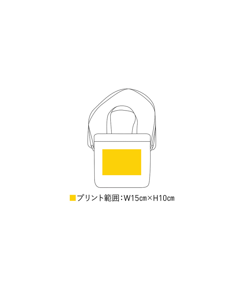 RPM-400　リサイクルポリエステル パースミニバッグ