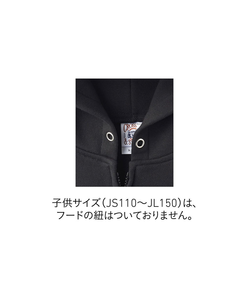 SZ2251 レキﾞュラーウェイトスウェットシﾞッフﾟハﾟーカ
