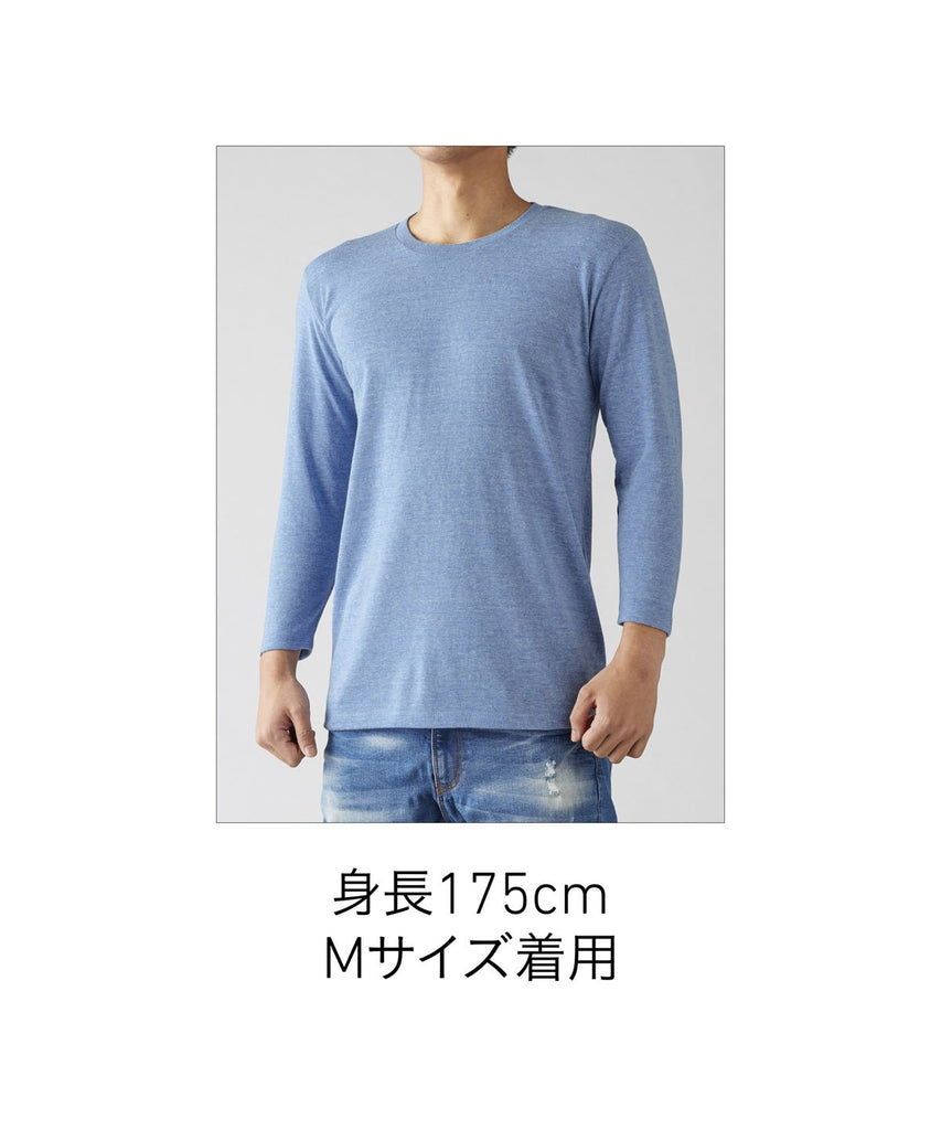 TBL-118 トライフﾞレントﾞ3/4スリーフﾞTシャツ
