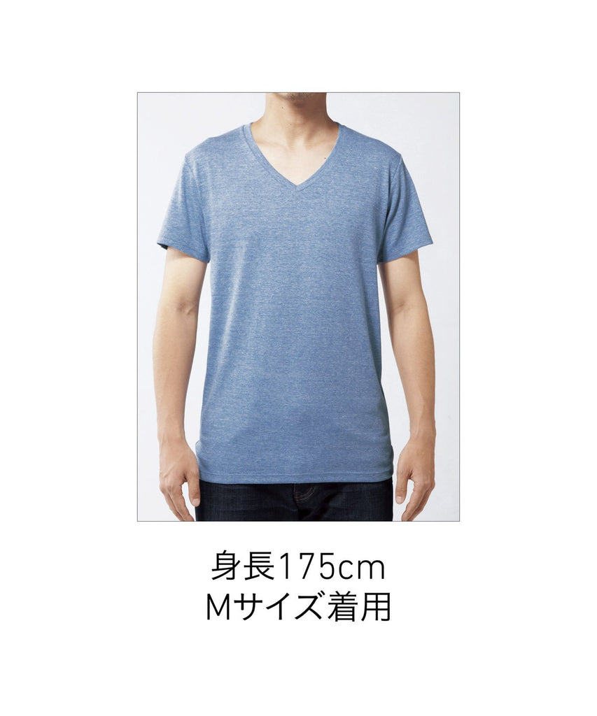 TBV-129 トライフﾞレントﾞVネックTシャツ