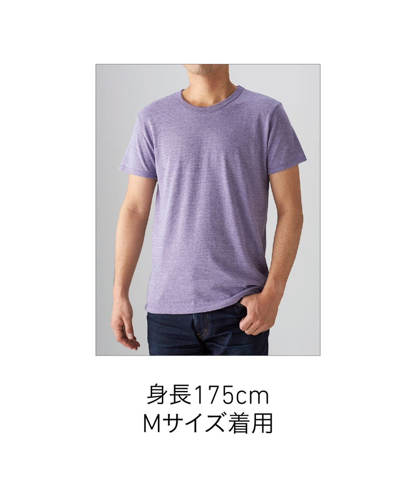 TCR-112 トライフﾞレントﾞTシャツ