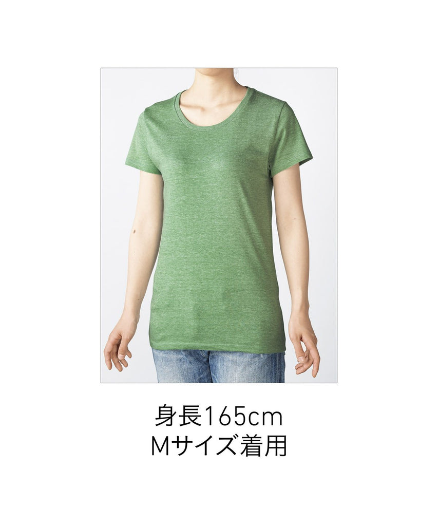 TCR-127 トライフﾞレントﾞウィメンスﾞTシャツ
