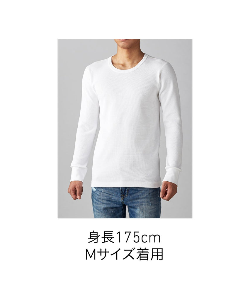 TML-130 ワッフルロンクﾞスリーフﾞTシャツ