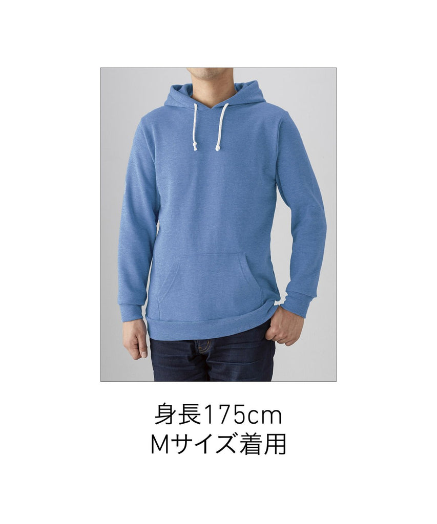 TRP-119 トライフﾞレントﾞP/Oハﾟーカ