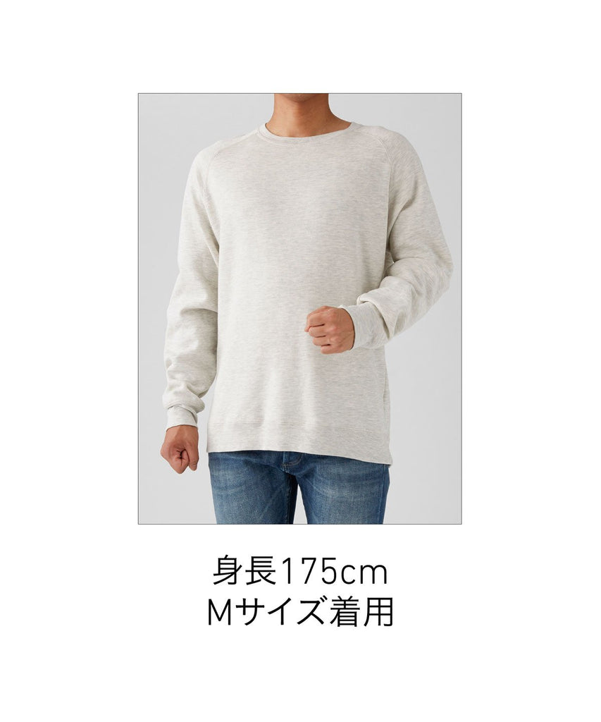 TRW-139 トライフﾞレントﾞクルーネックスウェット