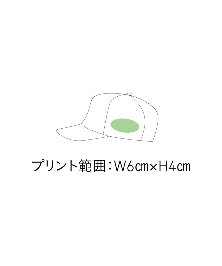 WCC-363 ウォッシュトﾞキャッフﾟ