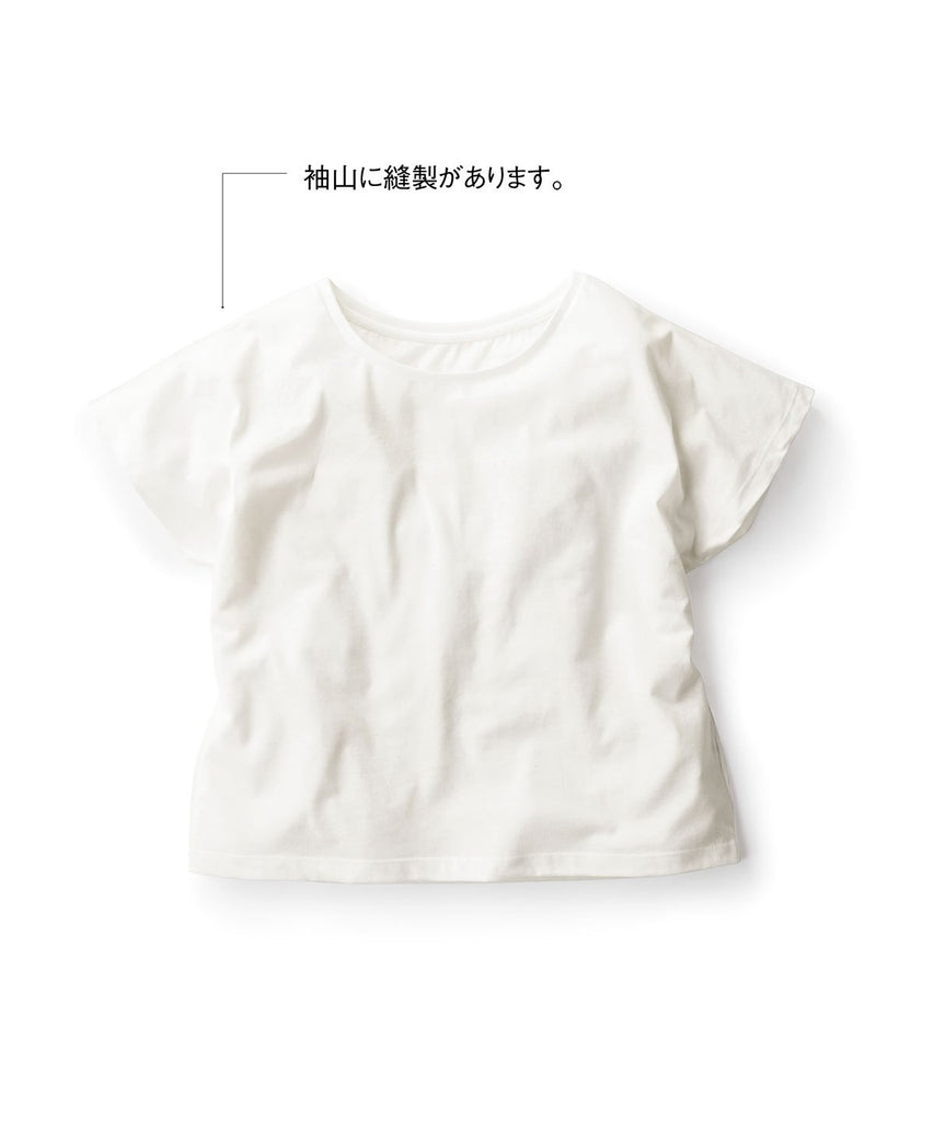 WDN-804 ウィメンスﾞトﾞルマンTシャツ