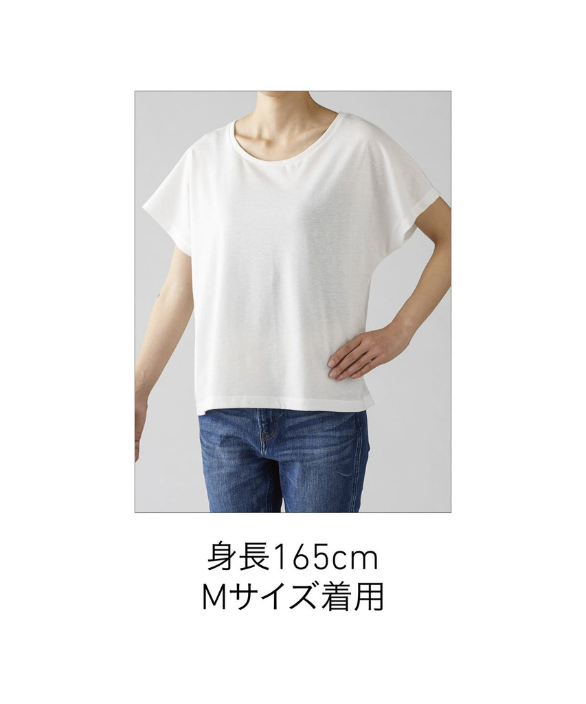 WDN-804 ウィメンスﾞトﾞルマンTシャツ
