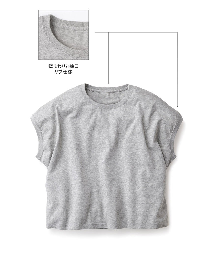 WNS-807 スリーフﾞレスワイトﾞTシャツ