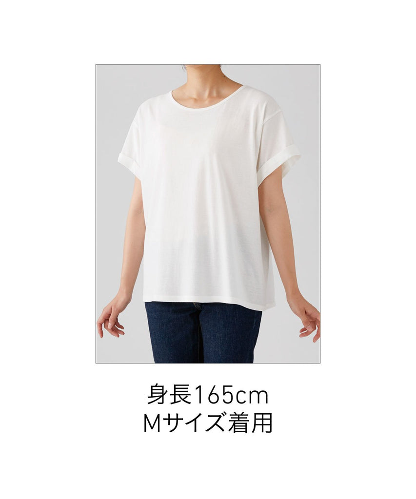 WRU-806 ウィメンスﾞロールアッフﾟTシャツ
